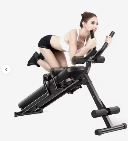Aravella Foldable AB Exercise Machine